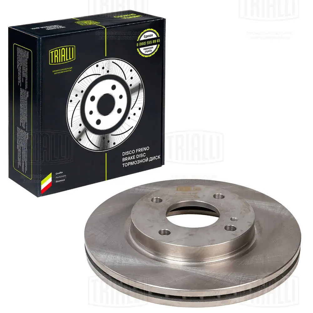 TRIALLI féktárcsa - DF 106110 - TothCarparts