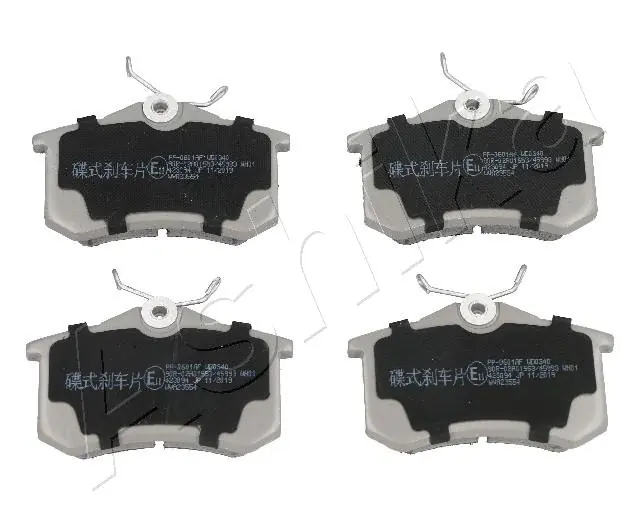 4X4 ESTANFI fékbetétkészlet, tárcsafék - EST-51-00-0901 - TothCarparts