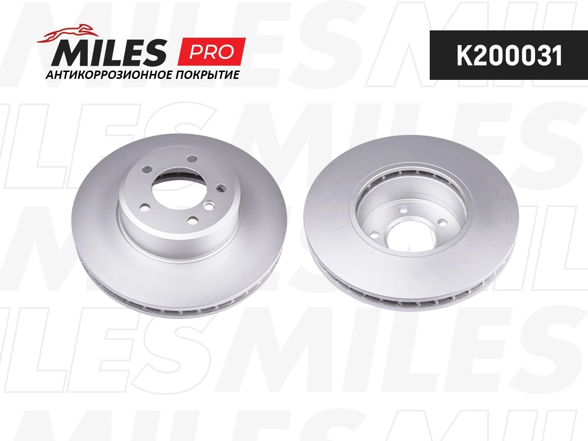 MILES féktárcsa - K200031 - TothCarparts