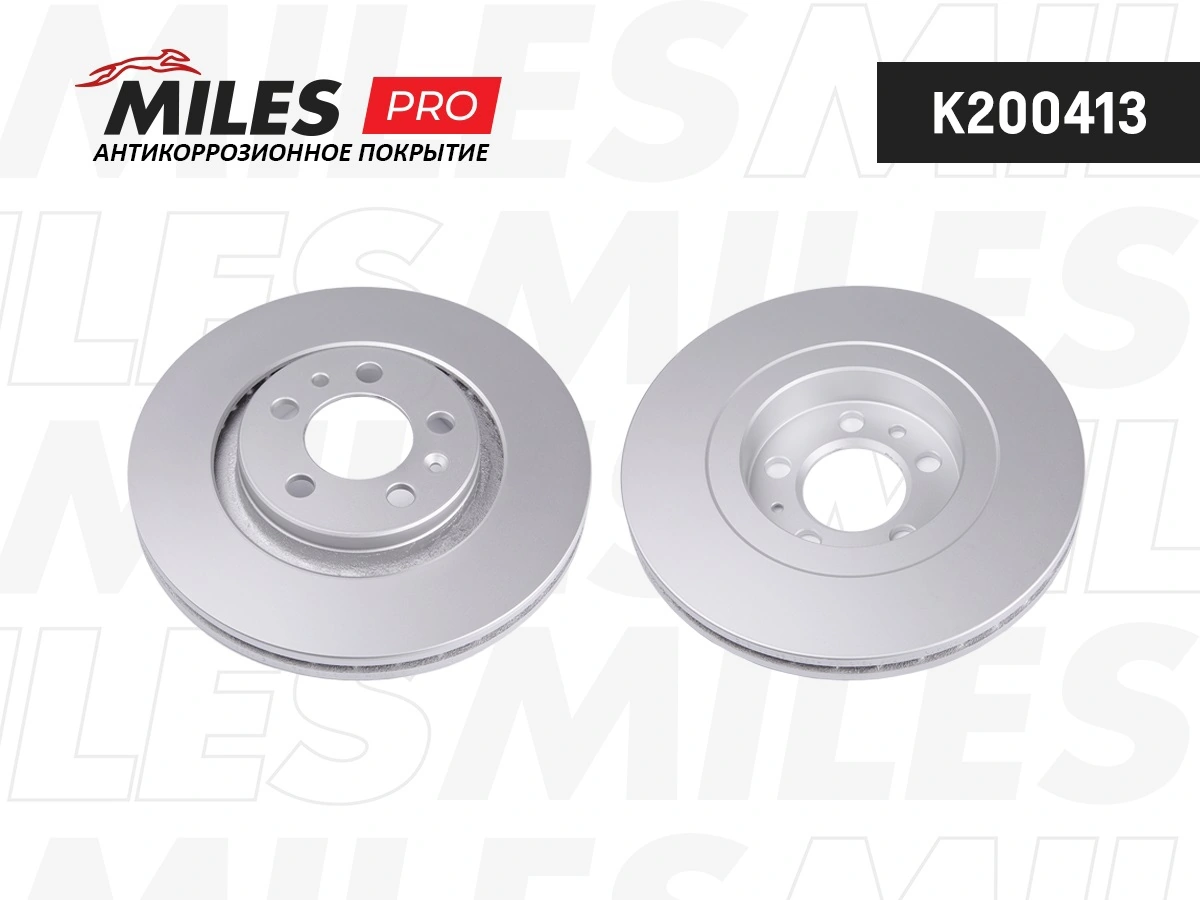 MILES féktárcsa - K200413 - TothCarparts