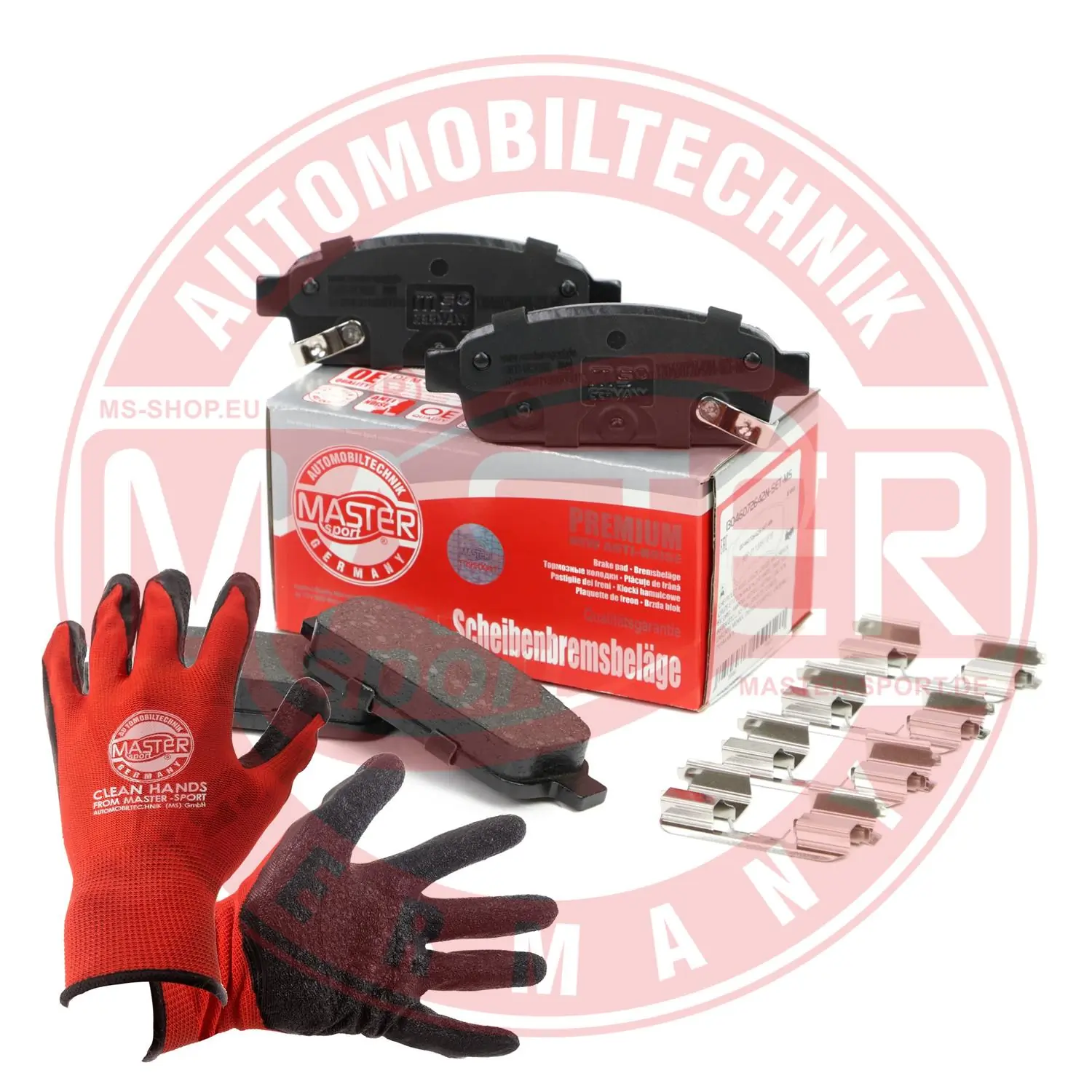 MASTER-SPORT GERMANY fékbetétkészlet, tárcsafék - 13046072642N-SET-MSP - TothCarparts