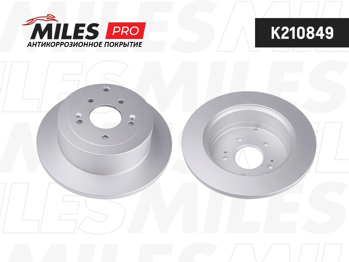 MILES féktárcsa - K210849 - TothCarparts