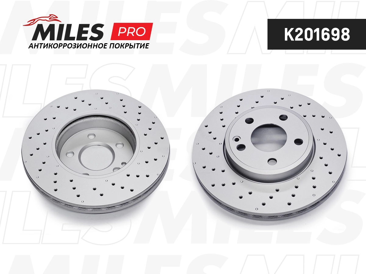MILES féktárcsa - K201698 - TothCarparts