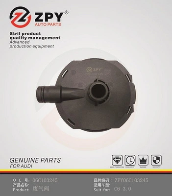 ZPY Szelep, forgattyúsház szellőztetés - 06C 103 245 - TothCarparts