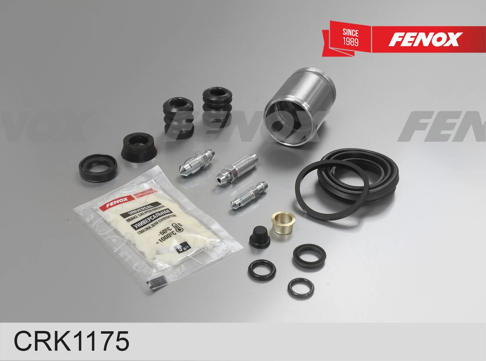 FENOX javítókészlet, féknyereg - CRK1175 - TothCarparts