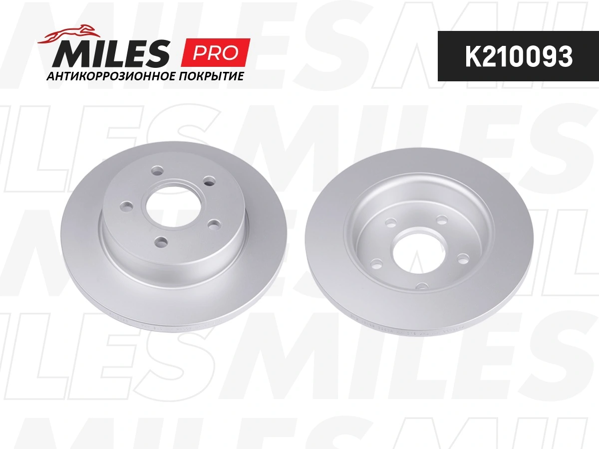MILES féktárcsa - K210093 - TothCarparts