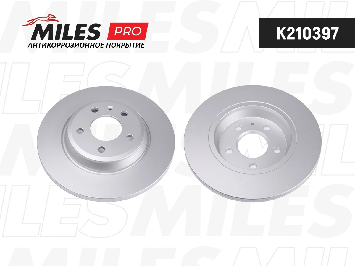 MILES féktárcsa - K210397 - TothCarparts