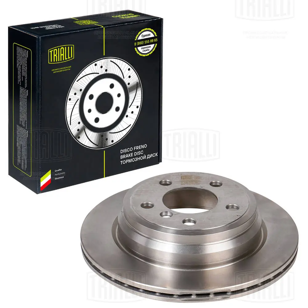 TRIALLI féktárcsa - DF 261003 - TothCarparts