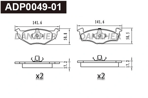 DANAHER fékbetétkészlet, tárcsafék - ADP0049-01 - TothCarparts