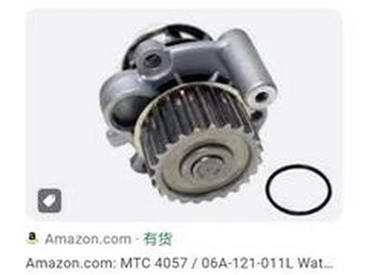 ZPY Vízszivattyú, motorhűtés - 06A 121 011L - TothCarparts