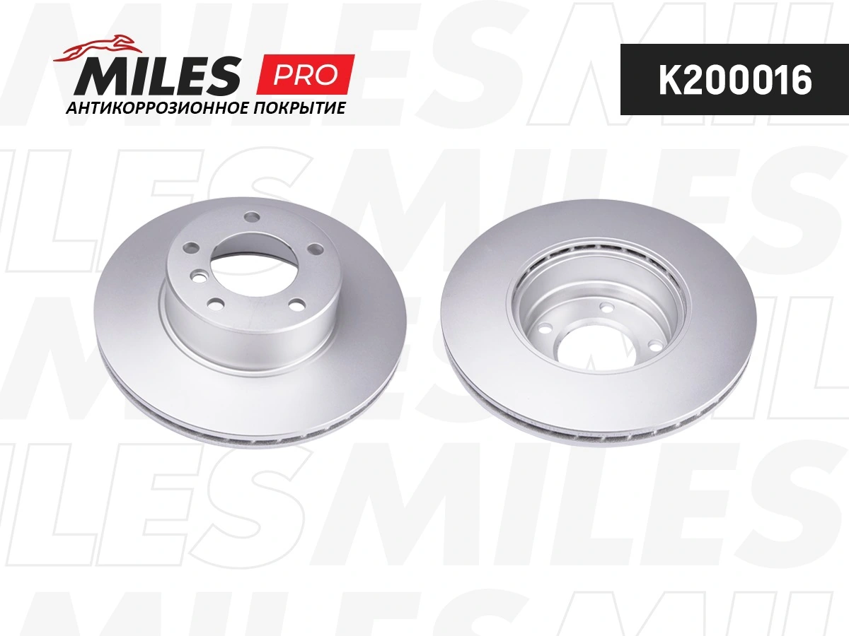 MILES féktárcsa - K200016 - TothCarparts