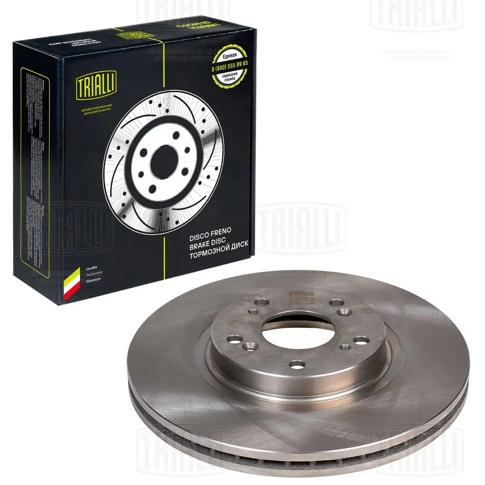 TRIALLI féktárcsa - DF 230122 - TothCarparts