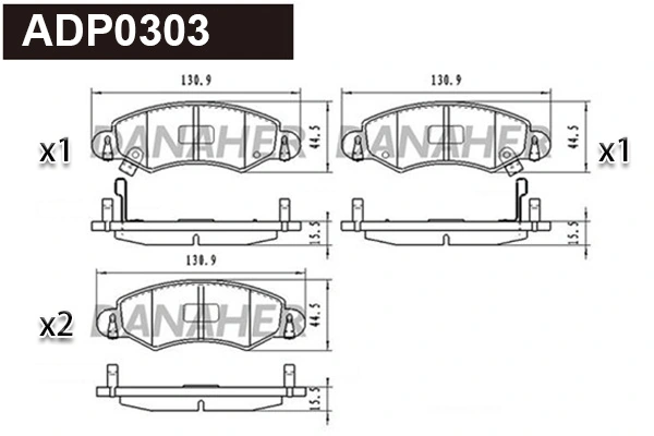 DANAHER fékbetétkészlet, tárcsafék - ADP0303 - TothCarparts