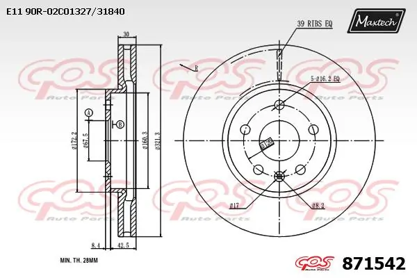 MAXTECH féktárcsa - 871542 - TothCarparts