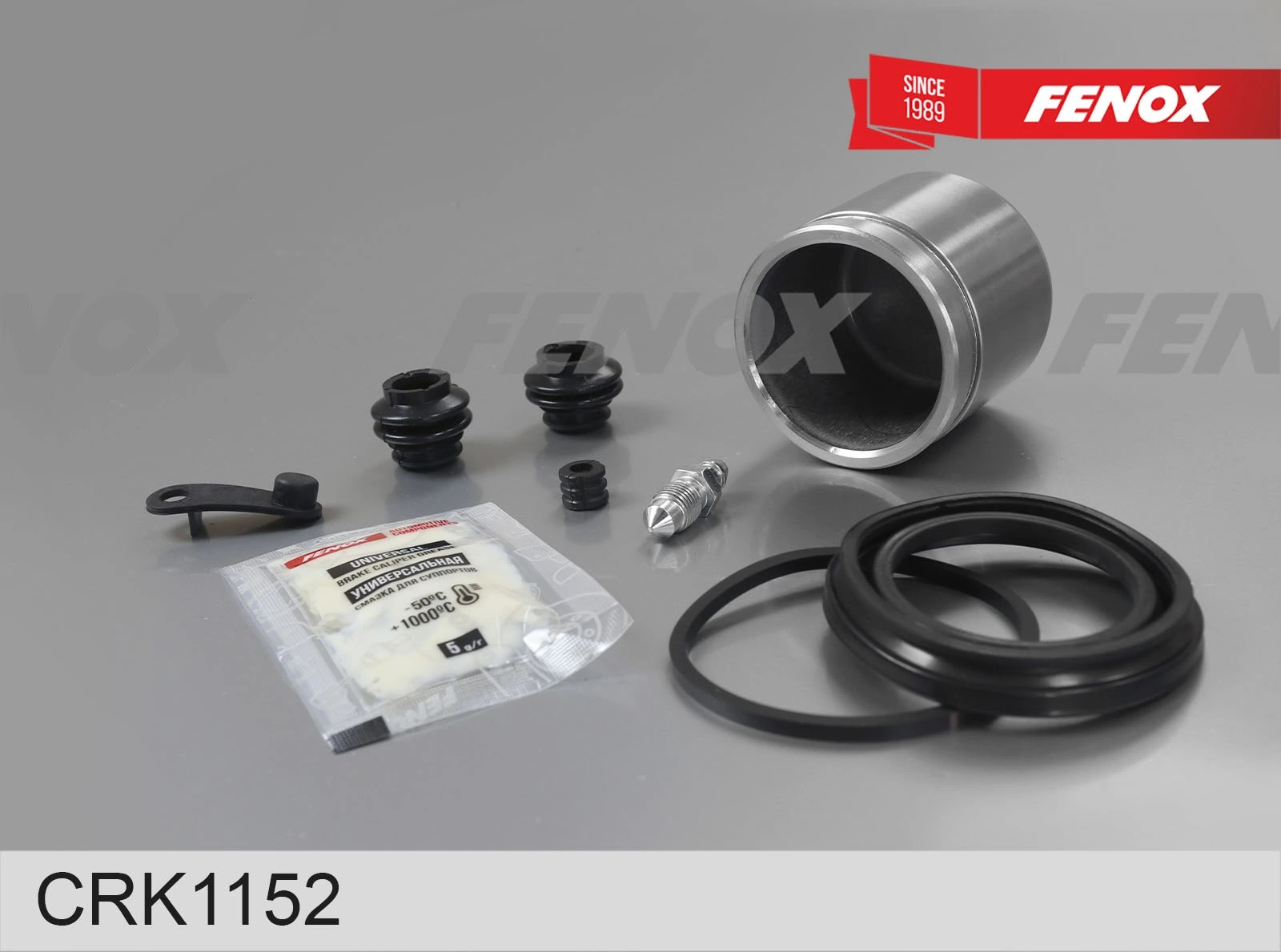 FENOX javítókészlet, féknyereg - CRK1152 - TothCarparts