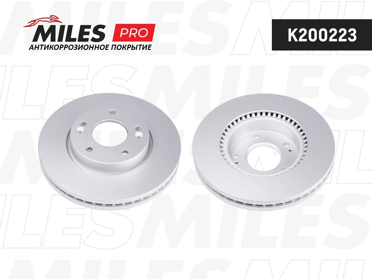 MILES féktárcsa - K200223 - TothCarparts