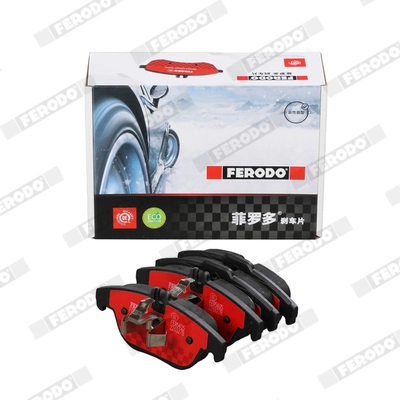 FERODO fékbetétkészlet, tárcsafék - FDB1980-S - TothCarparts