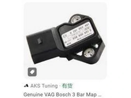 ZPY légnyomás érzékelő, szintkiegyenlítés - 038906051C - TothCarparts