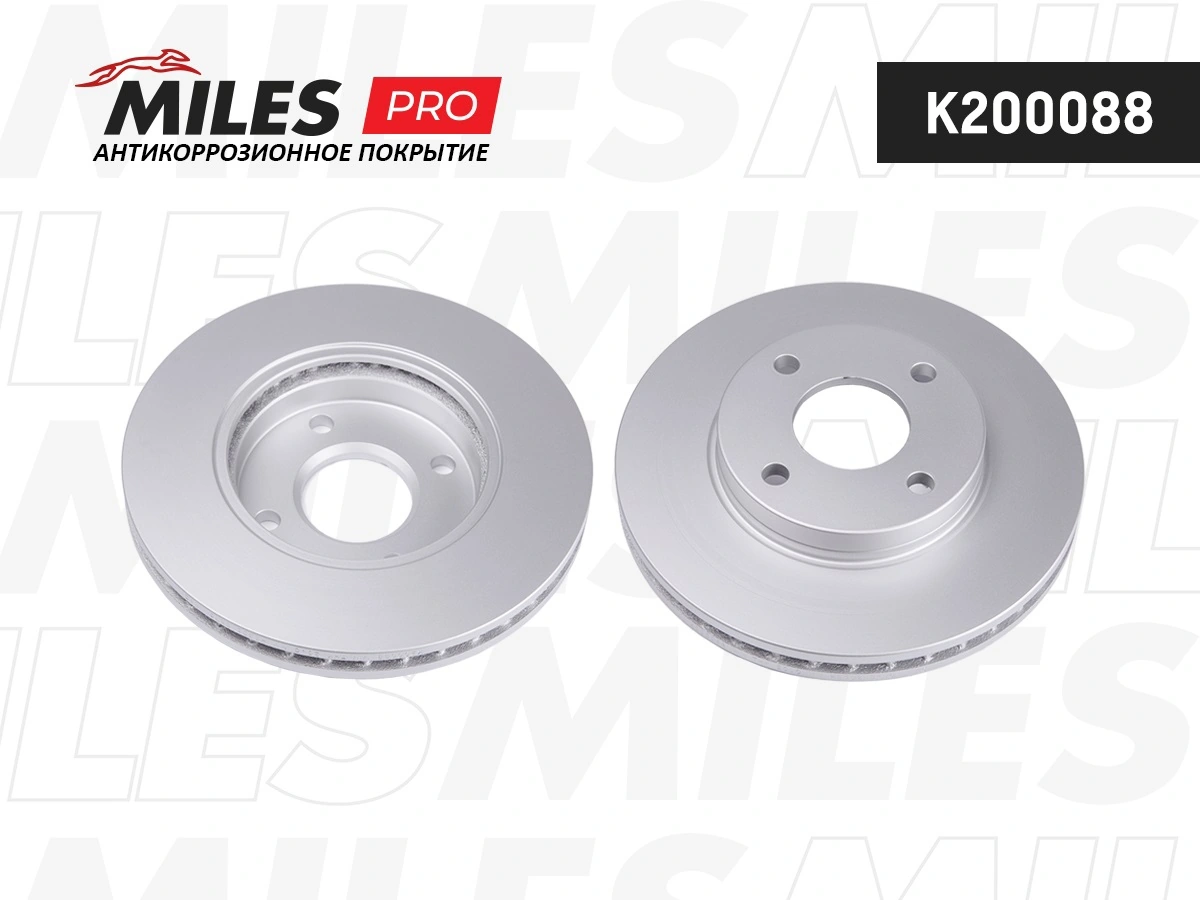 MILES féktárcsa - K200088 - TothCarparts