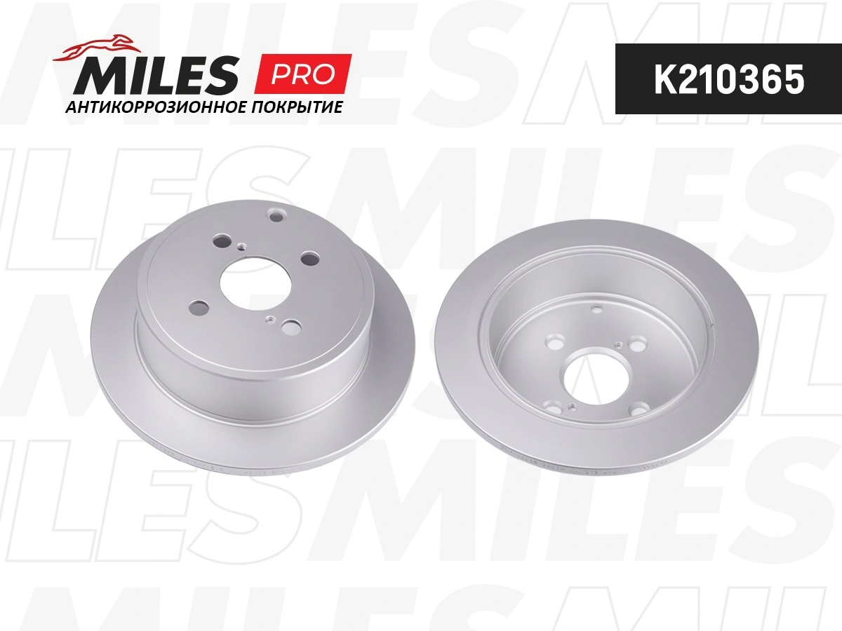 MILES féktárcsa - K210365 - TothCarparts