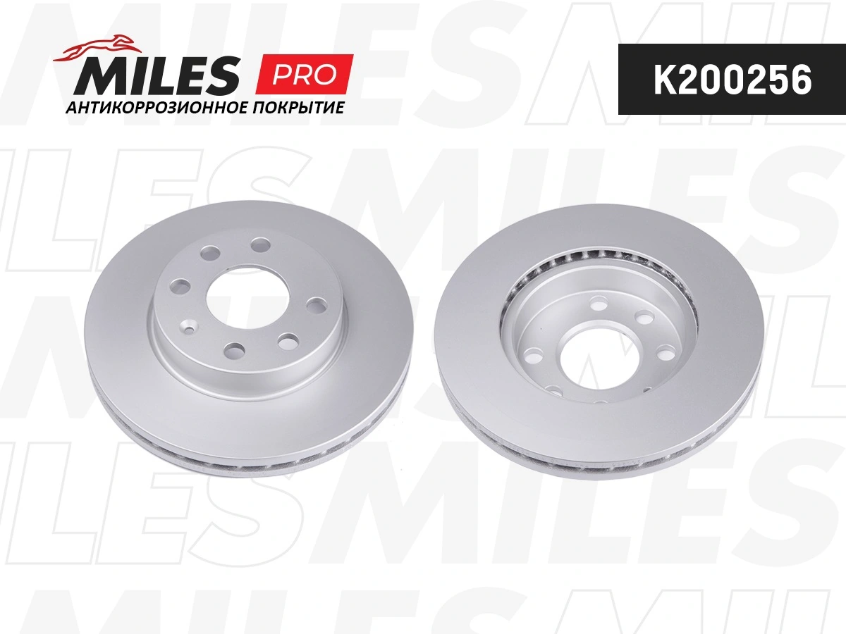 MILES féktárcsa - K200256 - TothCarparts