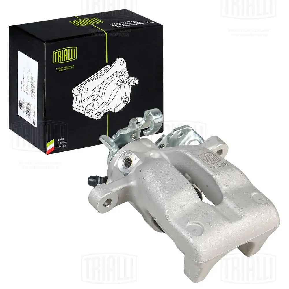TRIALLI féknyereg - CF 032103 - TothCarparts