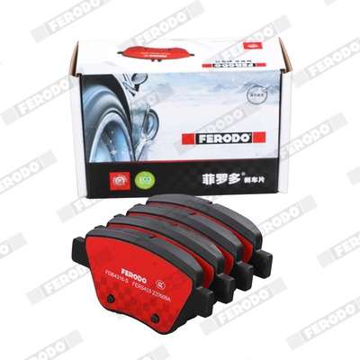 FERODO fékbetétkészlet, tárcsafék - FDB4316-S - TothCarparts