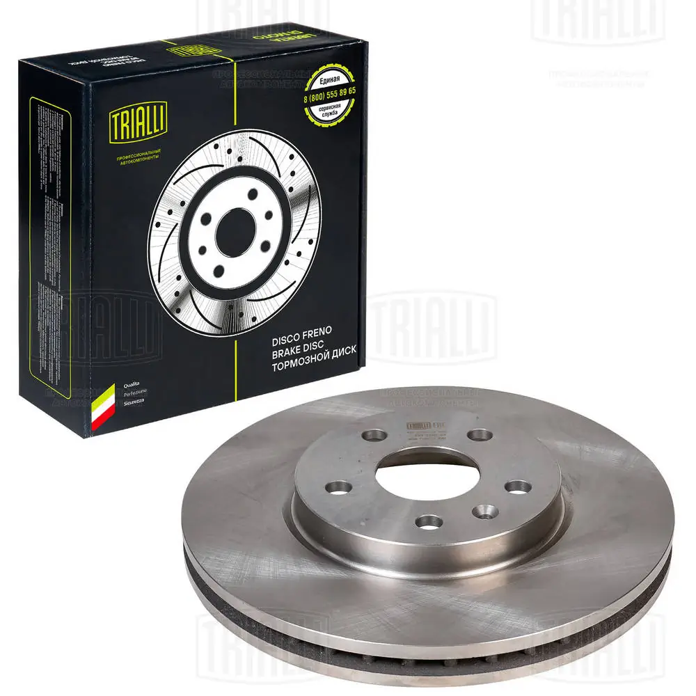 TRIALLI féktárcsa - DF 210214 - TothCarparts