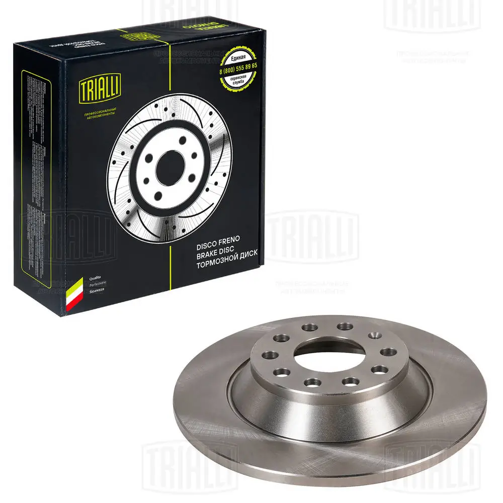 TRIALLI féktárcsa - DF 180140 - TothCarparts