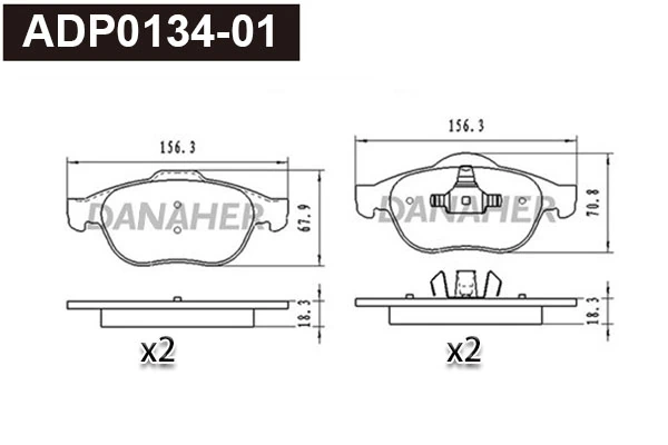 DANAHER fékbetétkészlet, tárcsafék - ADP0134-01 - TothCarparts