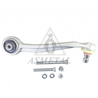 ASMETAL lengőkar, kerékfelfüggesztés - 23AU0107 - TothCarparts