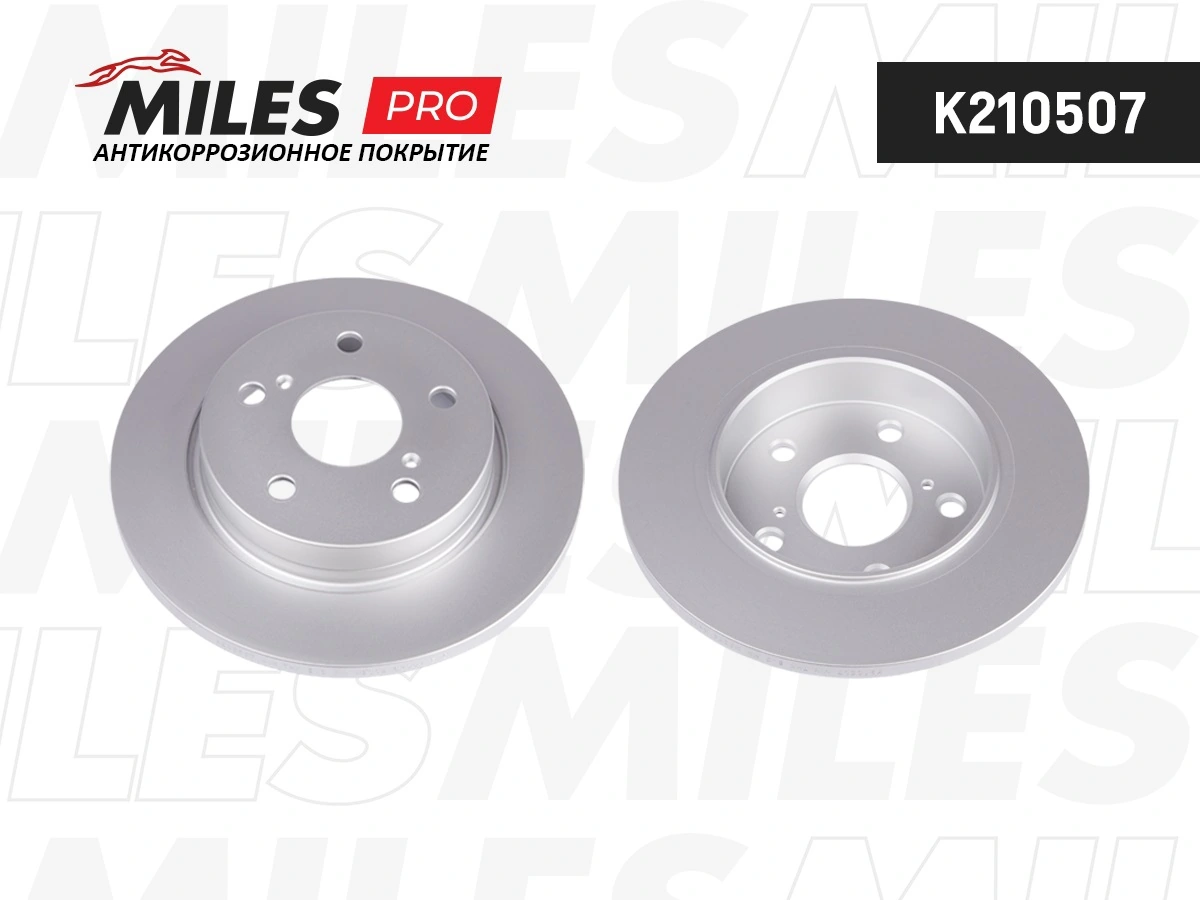 MILES féktárcsa - K210507 - TothCarparts