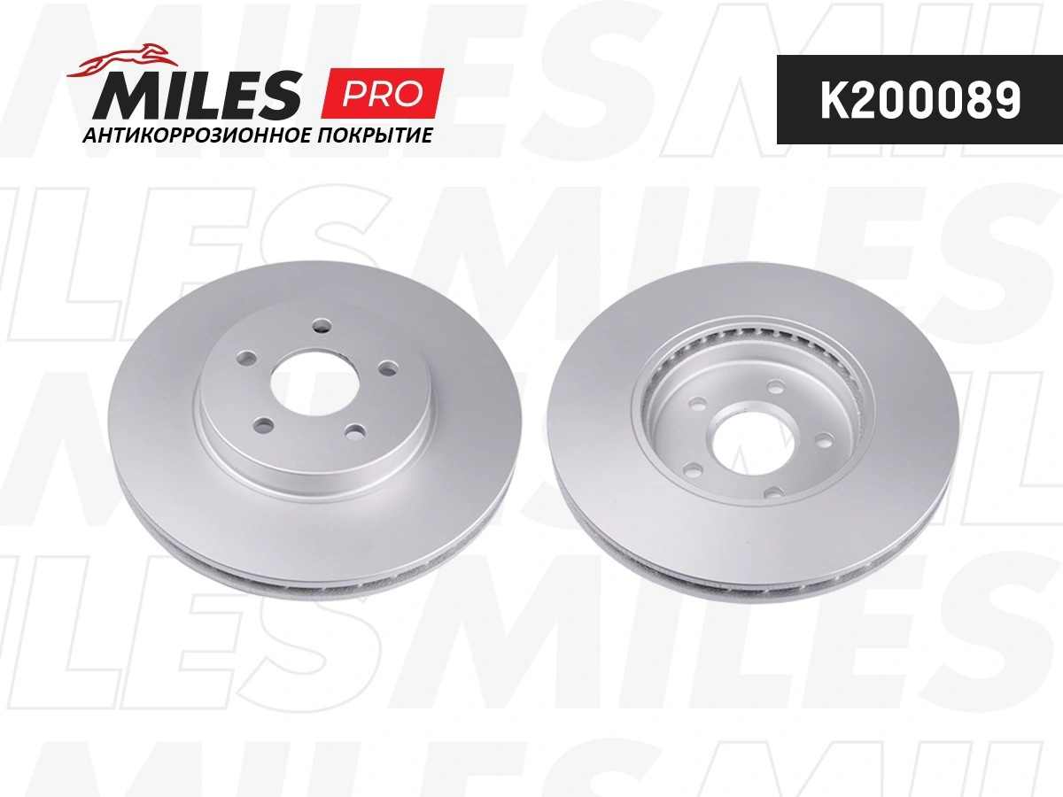 MILES féktárcsa - K200089 - TothCarparts