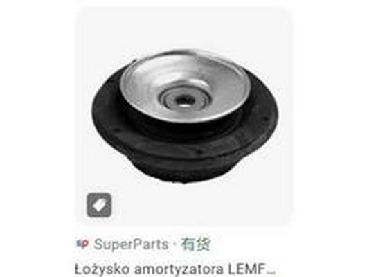 ZPY Támcsapágy, gólyaláb - 191412329 - TothCarparts