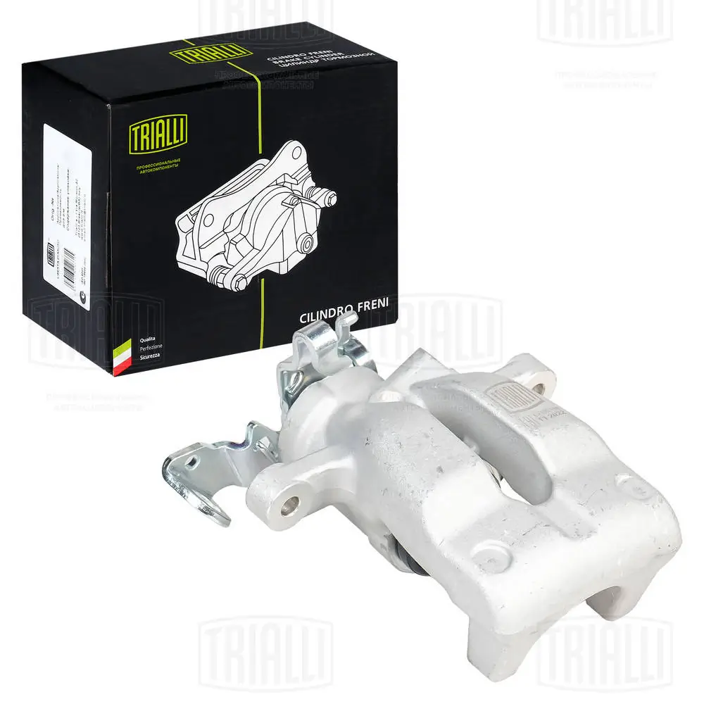 TRIALLI féknyereg - CF 032104 - TothCarparts
