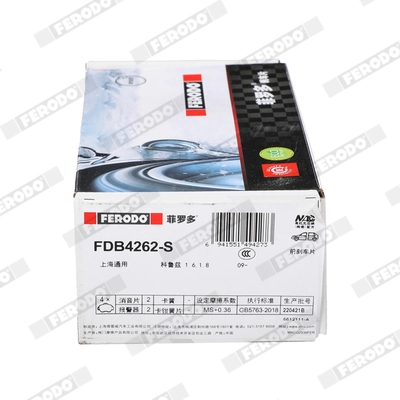 FERODO fékbetétkészlet, tárcsafék - FDB4262-S - TothCarparts