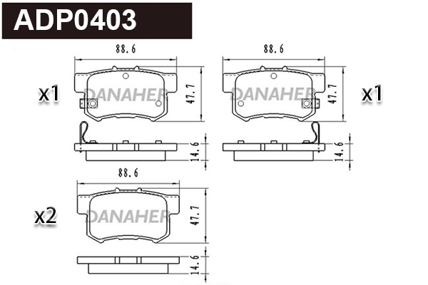 DANAHER fékbetétkészlet, tárcsafék - ADP0403 - TothCarparts