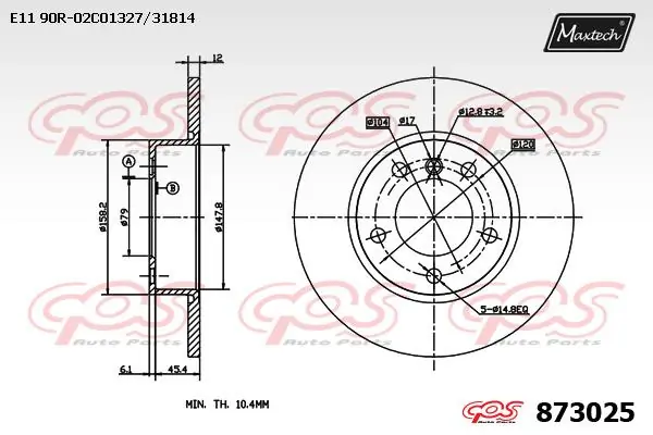 MAXTECH féktárcsa - 873025 - TothCarparts