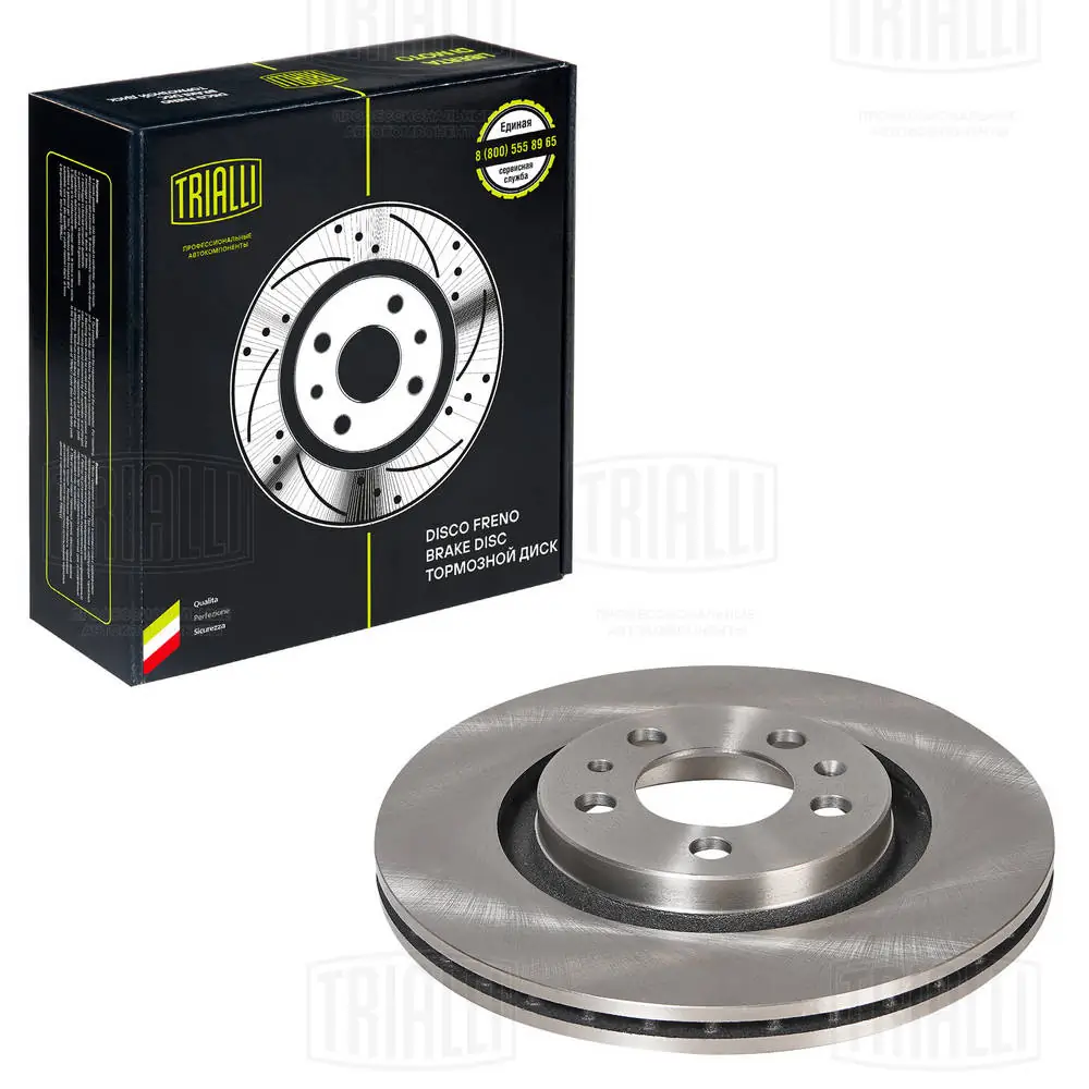TRIALLI féktárcsa - DF 180109 - TothCarparts