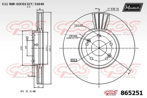 MAXTECH féktárcsa - 865251 - TothCarparts