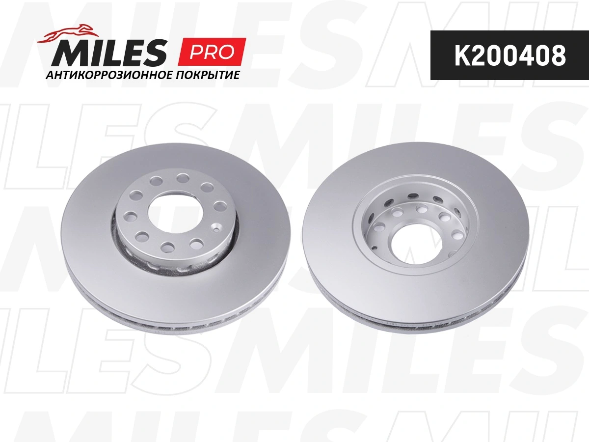 MILES féktárcsa - K200408 - TothCarparts