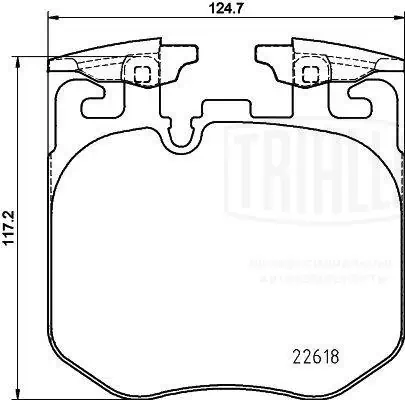 TRIALLI fékbetétkészlet, tárcsafék - PF 4213 - TothCarparts