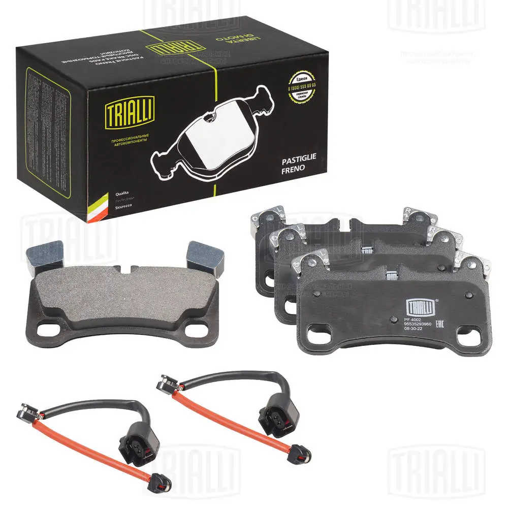 TRIALLI fékbetétkészlet, tárcsafék - PF 4002 - TothCarparts