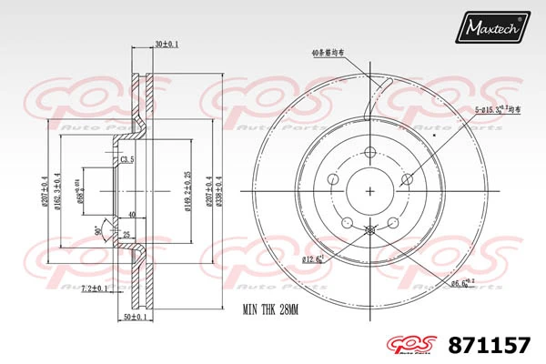 MAXTECH féktárcsa - 871157 - TothCarparts