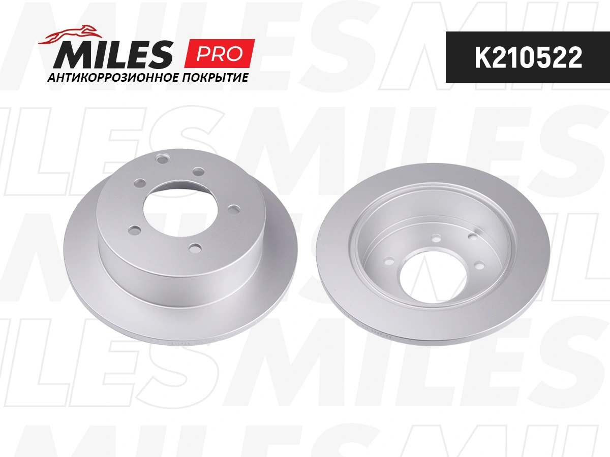 MILES féktárcsa - K210522 - TothCarparts