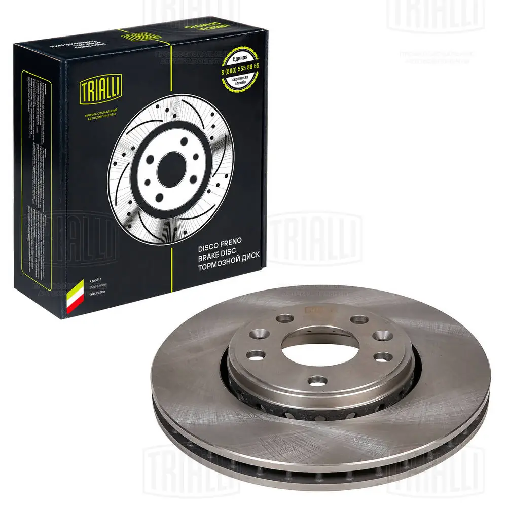 TRIALLI féktárcsa - DF 095115 - TothCarparts