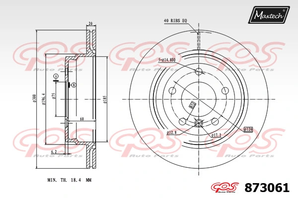 MAXTECH féktárcsa - 873061 - TothCarparts