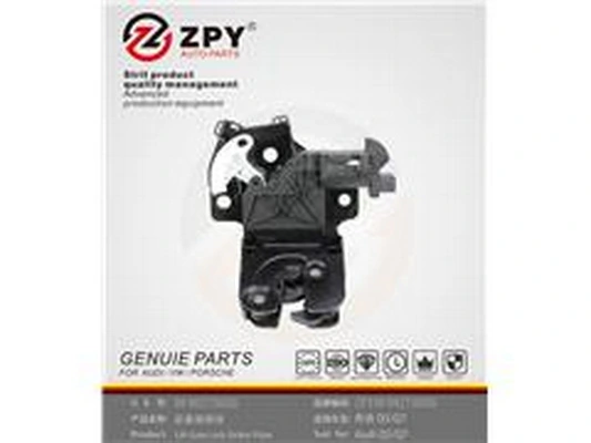 ZPY Hátsó csapóajtó zár - 8P4 827 505C - TothCarparts