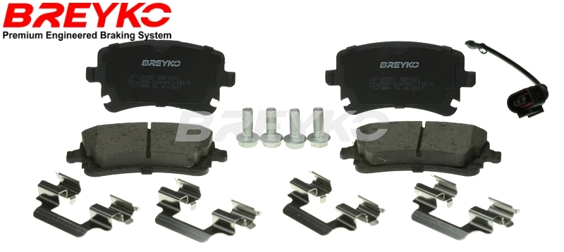 DAVID VASCO fékbetétkészlet, tárcsafék - Q1557 - TothCarparts