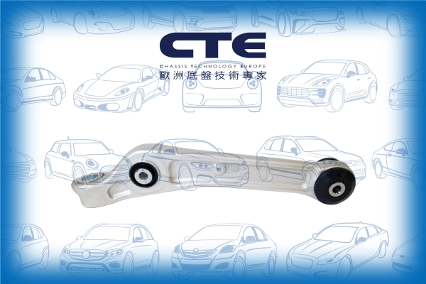 CTE lengőkar, kerékfelfüggesztés - CS-1967L - TothCarparts